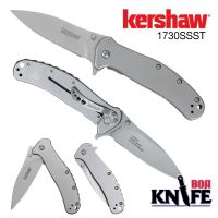 Kershaw 1730SS มีดพับ สวยงาม มีดทำอาหาร มีดพกพา มีดแคมป์ปิ้ง