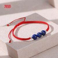 [COD] knot new product embellished lapis lazuli mini bracelet handmade multi-color optional womens hand direct sales batch