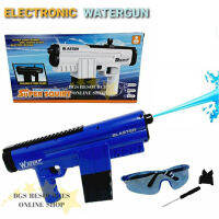 ปืนอัตโนมัติเต็มรูปแบบน้ำอิเล็กทรอนิกส์ Watergun แรงดันสูงกระบอกน้ำของเล่นระยะไกลของขวัญสำหรับเด็ก ef toy