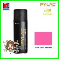 สีสเปรย์ NIPPON PAINT PYLAC PRO P-24 LIKE A PRINCESSSPRAY NIPPON PAINT PYLAC PRO P-24 LIKE A PRINCESS **ราคารวม Vat แล้วค่ะ ไม่มีบวกเพิ่ม**