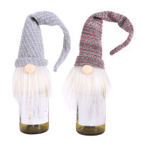 2Pcs Cartoon White Beard Santa Swedish Gnome Christmas Wine Bottle Cover New Year Party Champagne Cap Table Decor