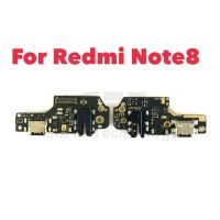 1ชิ้นสำหรับ Xiaomi Redmi 8 9 T 9a 9c Note 5 6 7 8 9 Pro 9S Usb ชาร์จพอร์ตตัวเชื่อมต่อแบบแท่นยืดหยุ่นกล่องเก็บสายไฟ