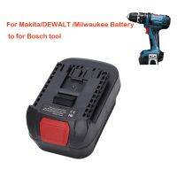 2023สินค้าใหม่ BPS18BSL DM18BSL อะแดปเตอร์แปลงแบตเตอรี่ลิเธียมไอออน MT20BSL สำหรับ Makita/dewal/ Milwauke/ สีดำ &amp; Decker แบตเตอรี่สำหรับเครื่องมือ Bosch 18V