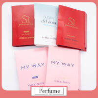 ARMANl  My Way 1.2 ml  ขนาดทดลอง หัวสเปรย์ (ของแท้ 100%) : น้ำหอม จอร์ โจ้ อาร์ มา นี่