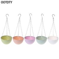 【YF】✚  OOTDTY Round Plastic Hanging Basket Pot 16x10cm Garden Chain Planters Decoration