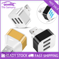 Samurry ✨Hot Sale✨ Car Car USB CHARGING Extender 2.0 3-Port EXTENDED USB Splitter พร้อมไฟแสดงสถานะ