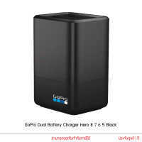 GoPro Dual Battery Charger Hero 8 7 6 5 Black แท่นชาร์จแท้โกโปร