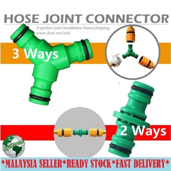 Water Hose Joint Connector 2 Ways & 3 Ways Garden Hose Extension Joint