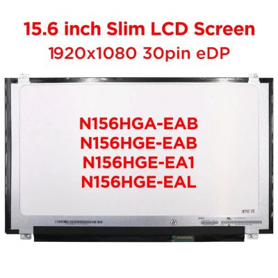 N156BGA-EA3แล็ปท็อปหน้าจอสำรอง NT156WHM-N45 15.6 "บาง30ขา1366x768จอแสดงผล LCD