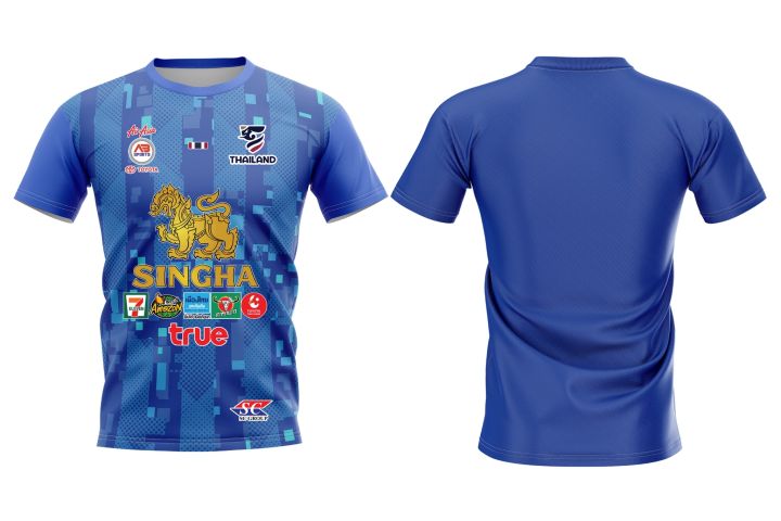 โปรโมชั่นเสื้อทีม-99-บาท-คอกลมสิงค์