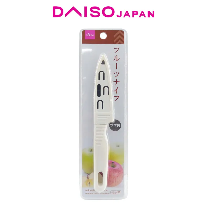 Daiso Fruit Knife with Sheath Lazada PH