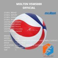 วอลเลย์บอล วอลเลย์บอล Molten 5000 นําเข้าจากวอลเลย์บอล ไซซ์ 5 ในร่ม กลางแจ้ง