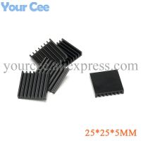 5pcs Heatsink Aluminum Radiator Cooling Fin Cooler Heat Sink for IC Chip LED Black 25*25*5mm 25X25X5mm