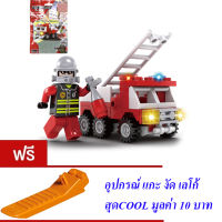 ND THAILAND ของเล่นเด็กชุดตัวต่อเลโก้รถดับเพลิง  21319 FIRE BRIGADE CITY HEROS 63 PCS NO.21319