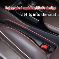 ✺ Universal Leather Soft Car Seat Gap Filler Side Seam Plug Strip Leak-proof Filling Strip Car Seat Gap Anti-drop Car Interior