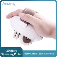 3D Electric Full Body Slimming Massager Roller For Weight Loss Fat Burning Anti-Cellulite Relieve Tension Body Slim Fitness Tool