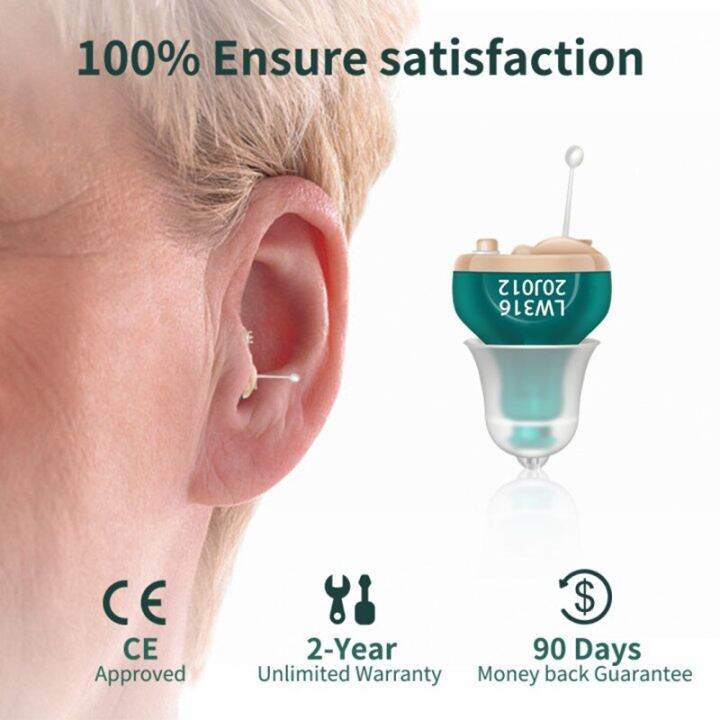 zzooi-cic-digital-hearing-aid-invisible-wireless-sound-amplifier-high-power-hearing-aids-for-elderly-adjustable-high-power-first-aid