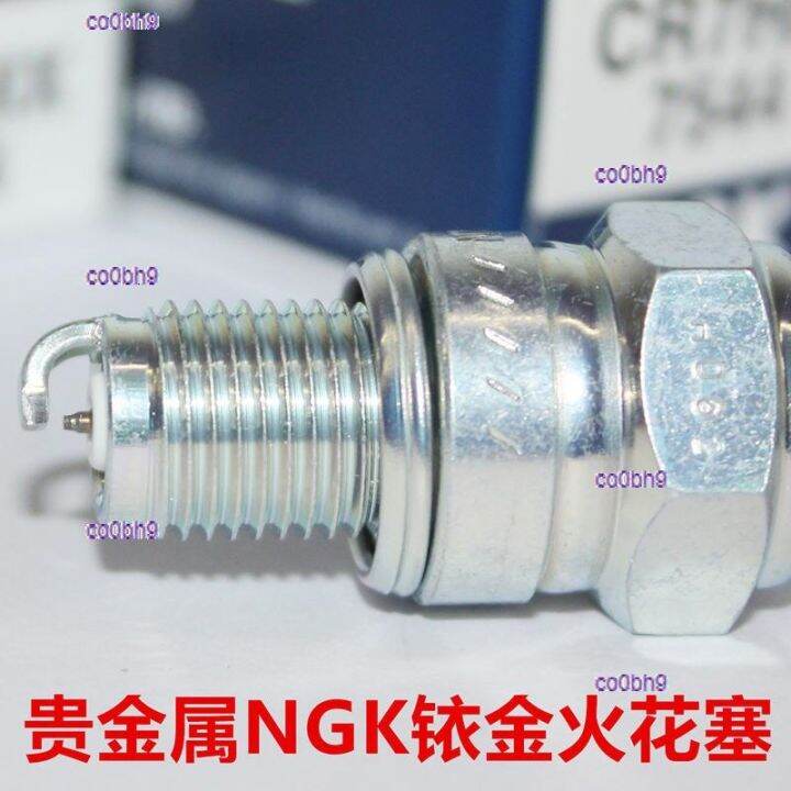 co0bh9-2023-high-quality-1pcs-ngk-iridium-spark-plug-is-suitable-for-mini-tyrannosaurus-135-dual-ignition-motorcycle