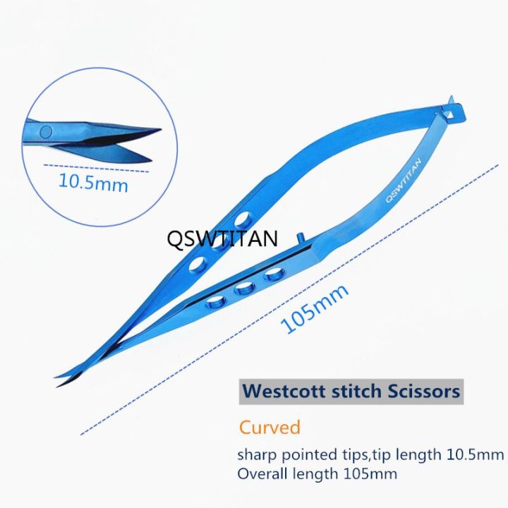 กรรไกรตัดตา-westcott-กรรไกรตัดตาขนาดเล็กเครื่องมือไทเทเนียมกรรไกรตัดตา