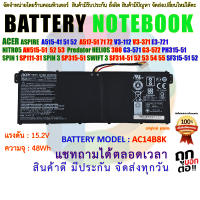 ORIGINAL GRADE BATTERY ACER " AC14B8K " ASPIRE  A515-41 51 52  A517-51 71 72 V3-112 V3-371 E3-721 NITRO5 AN515-51  52 53  Predator HELIOS 300 G3-571 G3-572 PH315-51 SPIN 1 SP111-31 SPIN 3 SP315-51 SWIFT 3 SF314-51 SF315-51