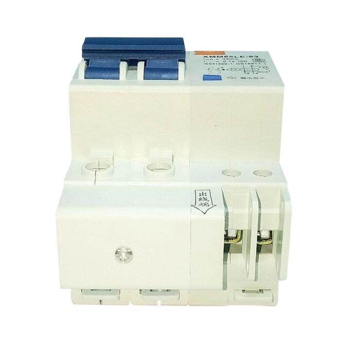 shyy-circuit-breaker-เบรกเกอร์กันดูด-2p-50a-รุ่น-xmm65-63-c50