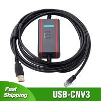 USB-CNV3แยก FTDI สำหรับ Fuji Nb/nj/ns/ NW0ชุดเขียนโปรแกรมพีแอลซีสายดาต้า USB USB สายดาวน์โหลดข้อมูล