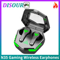 DISOUR N35หูฟังไร้สายเล่นเกม TWS เวลาแฝงต่ำ,ชุดหูฟัง5.2บลูทูธเพลงเบสไฮไฟมากพร้อมหูฟังลดเสียงรบกวนไมค์ HD