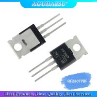 ；‘【；- 10PCS IRF2807PBF TO-220 IRF2807 TO220 New N-Channel 75V/75A