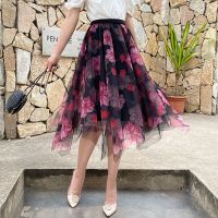 【CW】 Korean Fashion Floral Mesh Skirt 2022 New Commute All match Asymmetrical Printed Elastic Waist Skirts