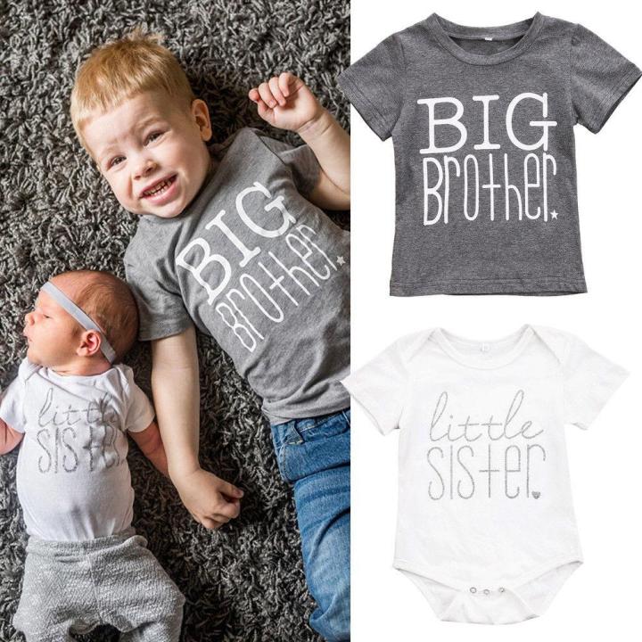 big brother clothes toddlers