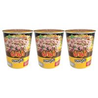 มาม่าคัพ บะหมี่กึ่งสำเร็จรูป รสหมูสับ 65 กรัม แพ็ค 3/Mama Cup Instant Noodles Minced Pork Flavor 65 g.Pack 3