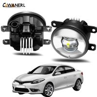 ประกอบไฟตัดหมอกสำหรับ Renault Fluence L30รถเก๋ง2010-2015กันชนหน้ารถเลนส์ LED ไฟตัดหมอกไฟวิ่งกลางวัน30W H11 12V