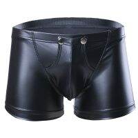 【cw】 Male SexyUnderpants Faux LeatherGayThinShorts Hot M-2XL Men New Panties