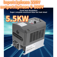 NFLIXIN 9100-1T3-00550G อินเวอร์เตอร์เฟสเดียว 220V ถึง 3 เฟส 380V มอเตอร์คอนโทรลเลอร์ 5.5KW