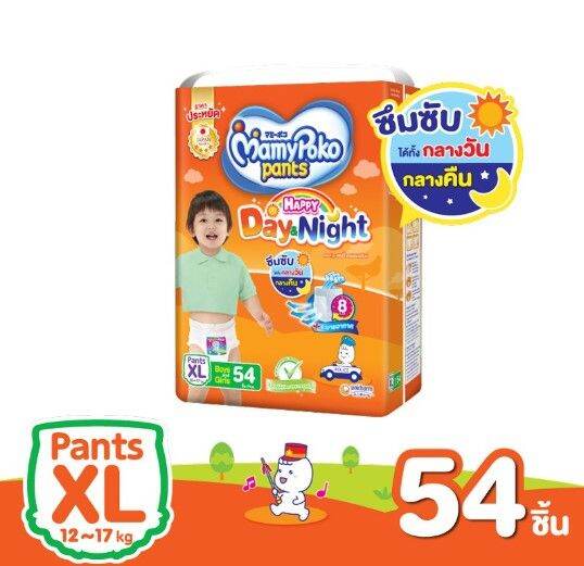 mamypoko-day-amp-night-pants-แบบกางเกง-จัมโบ้-ชำระเงินปลายทาง