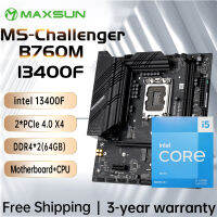 MAXSUN B760M เมนบอร์ดเกมพร้อม CPU In I5 13400F [ไม่มีคูลเลอร์] ซ็อกเก็ต LGA1700สำหรับโปรเซสเซอร์ Enginegen SATA3