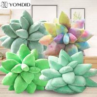 25/45cm Lifelike Succulent Plants Plush Stuffed Pillow Chair Cushion Soft Doll Creative Potted Flowers Toys for Girls Kids Gift