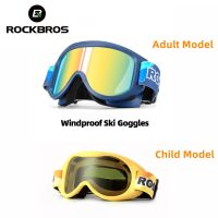 ROCKBROS Ski Goggles Anti-Fog Ski Snowboard Goggles Men Women Child Ski Glasses UV400 Protection Windproof Snowboard Goggles