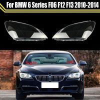 ฝาครอบไฟหน้ารถหลอดไฟหน้าเลนส์ใสสำหรับ BMW 6 Series F06 F12 F13 M6 630 640 650 10-14ฝาครอบโคมไฟเลนส์