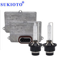 SUKIOTO 35W D2S D2R Xenon Ballast Headlight Kit 5DV 5DV008290-00 OEM HID Ballast With 4300K 6000K 8000K HID Lamps