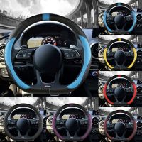 38CM Universal Car Steering Wheel Cover Braid High Quality Leather Anti Slip Car Steering Wheel Cover GLC C260L GLB200 GLA E300L