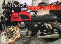 เบาะแต่ง royal enfield interceptor 650 เบาะre650 เบาะGT650 เบาะGT535  เหมาะสำหรับรถมอเตอร์ไซต์สไตล์วินเทจ คาเฟ่ รุ่นroyal enfield