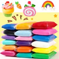 36 Color/Set Light Clay Plasticine Moing Educational Air Dry Clay Toy Creative DIY Soft Handgum Playdough Gifts Toy For Kids