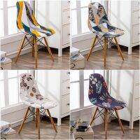 【cloth artist】1/2/4/6 Pcs Spandex StretchCovers ArmlessChair Seat Cover ForRoomBar จัดเลี้ยงที่ถอดออกได้ล้างทำความสะอาดได้