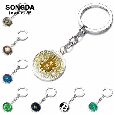 Bitcoin Design Keychain Cryptocurrency Bitcoin Theme Art Poster Glass Cabochon Pendant Key Chain Ring Charm Fashion Jewelry Gift Key Chains