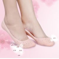 1 Pair Silicone Foot Chapped Care Tool Moisturizing Gel Heel Socks Cracked Skin Care Protector Pedicure Health Monitors Massager