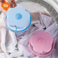 Xiaomi Cleaning Balls Dirty Fiber Collector Washing Machine Hair Catcher Hair Removal Catcher Floating Pet Fur Catcher 1Pcs