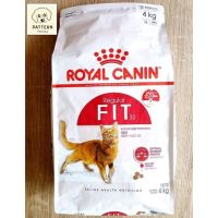 ❁Royal Canin Fit 32 อาหารแมวแบบเม็ด  สำหรับแมวโตอายุ 1 ปีขึ้นไป (ขนาด 4 kg.) หมดอายุ 07-04-2024❋