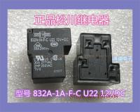 【❂Hot On Sale❂】 xiangzhen58148144 832-1a-F-C U22 12vdc 4