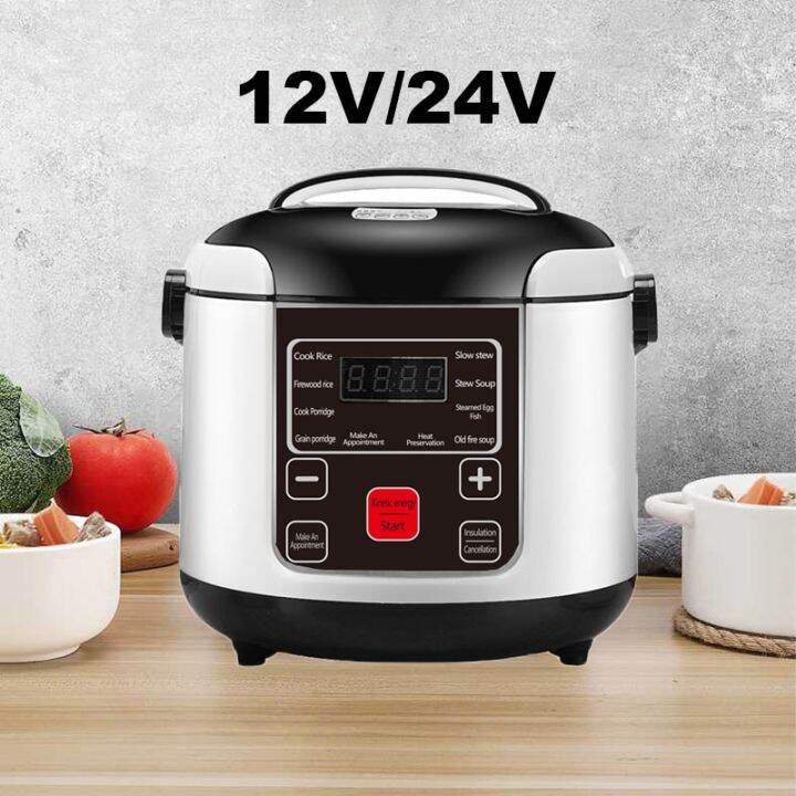 12V 24V Electric Rice Cooker Car Truck Multicooker Soup Porridge